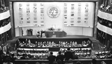 Представители Организации Объединённых Наций со всех уголков мира официально приняли Всеобщую декларацию прав человека 10 декабря 1948 года.